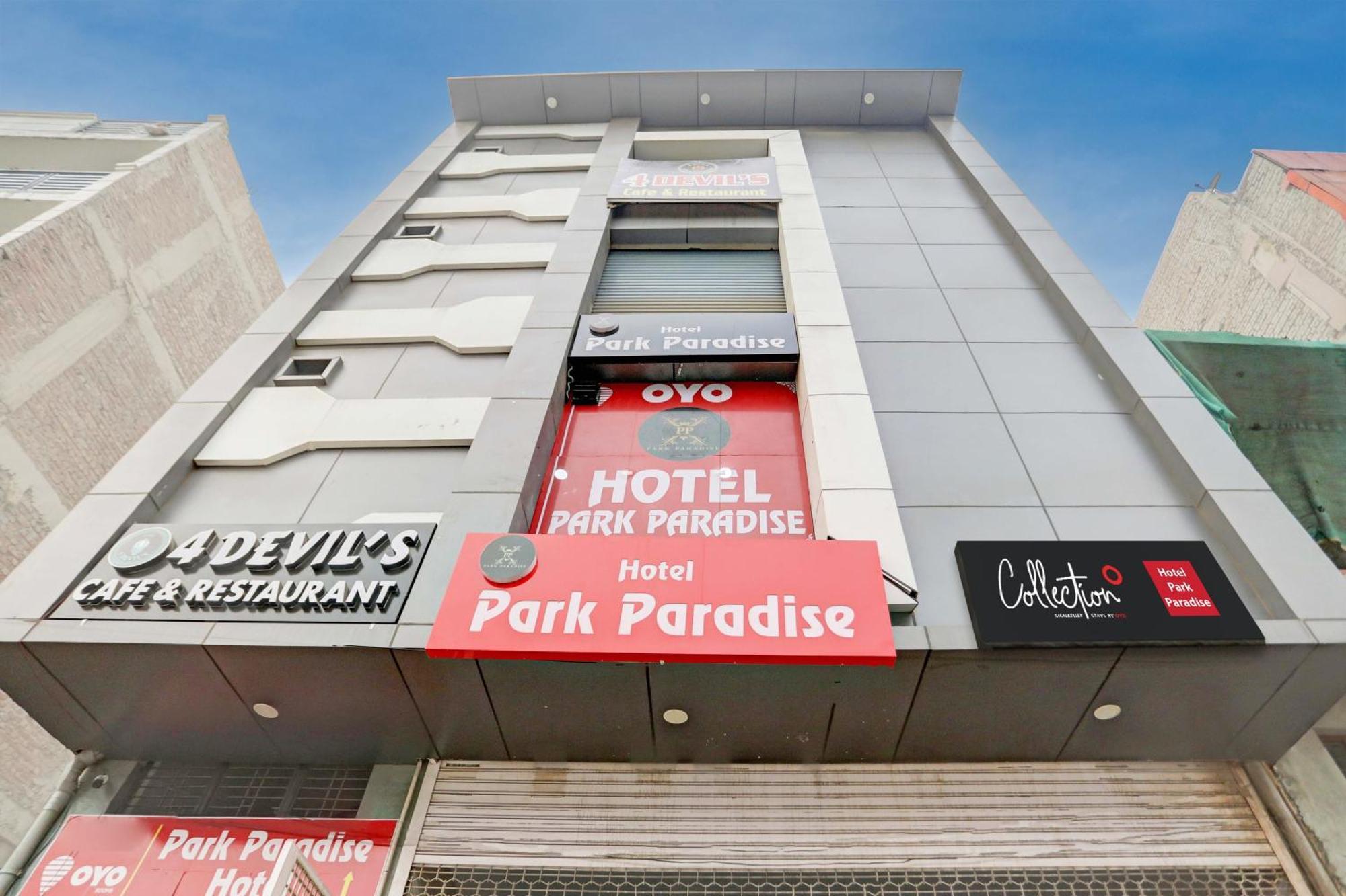 Collection O Park Paradise Delhi  Luaran gambar